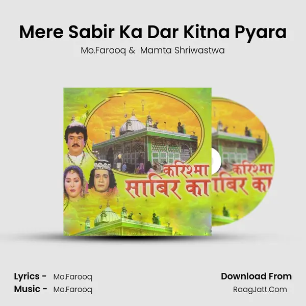 Mere Sabir Ka Dar Kitna Pyara MP3 Song by Mo.Farooq Cover