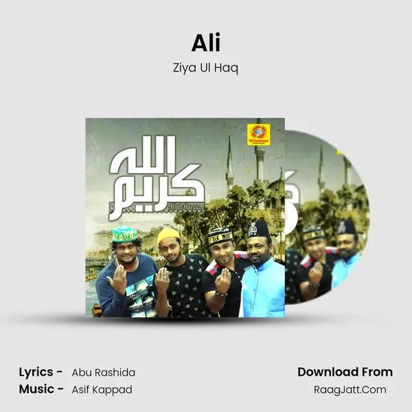Ali MP3 Song by Ziya Ul Haq Cover