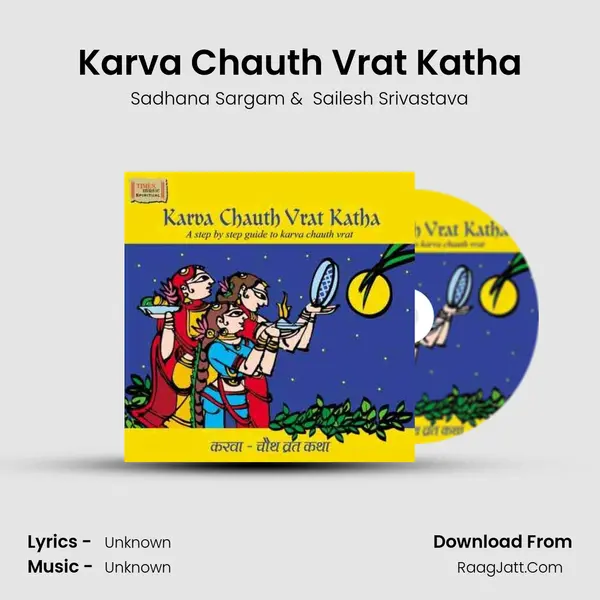 Karva Chauth Vrat Katha MP3 Song by Sadhana Sargam Cover