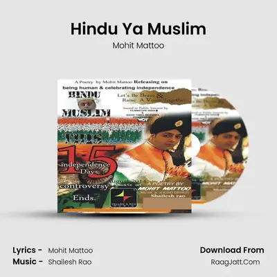 Hindu Ya Muslim mp3 song