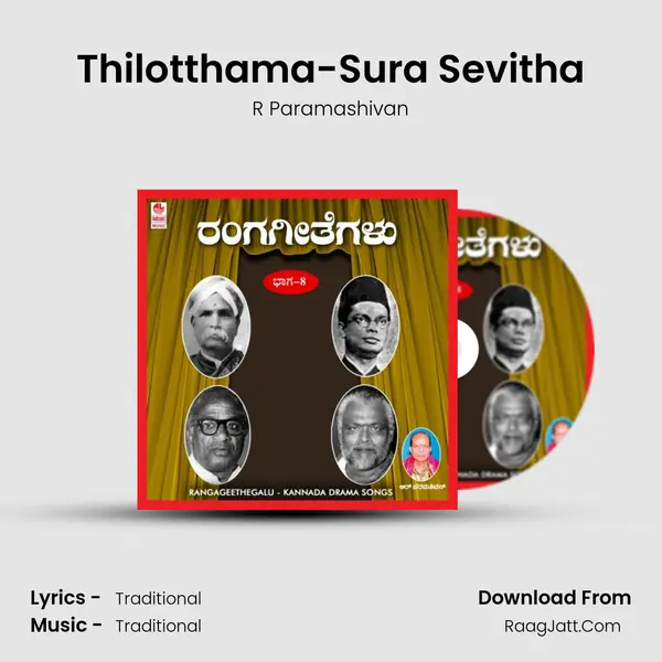 Thilotthama-Sura Sevitha MP3 Song by R Paramashivan Cover