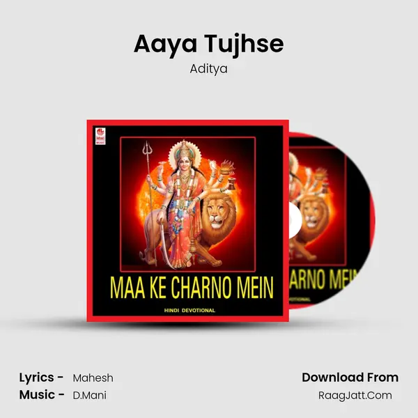 Aaya Tujhse MP3 Song by Aditya Cover