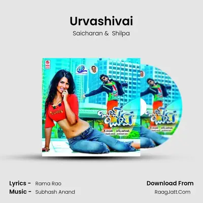 Urvashivai MP3 Song by Saicharan Cover