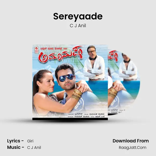 Sereyaade MP3 Song by C J Anil Cover
