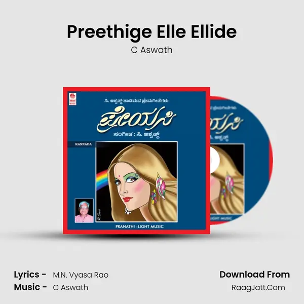 Preethige Elle Ellide MP3 Song by C Aswath Cover