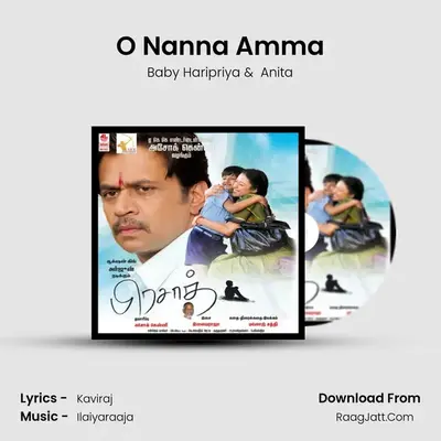 O Nanna Amma MP3 Song by Baby Haripriya Cover