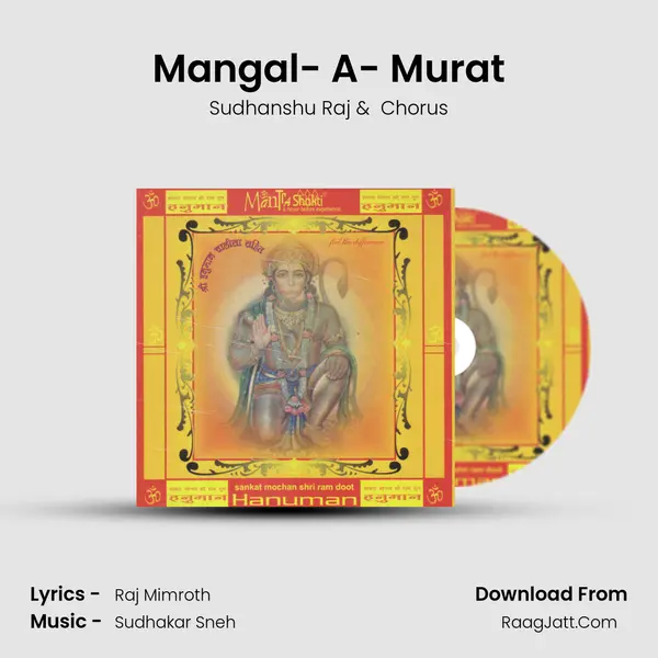 Mangal- A- Murat MP3 Song by Sudhanshu Raj Cover