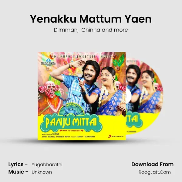 Yenakku Mattum Yaen MP3 Song by D.Imman Cover