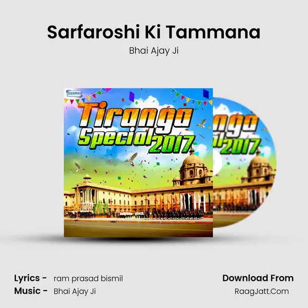 Sarfaroshi Ki Tammana Cover