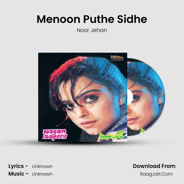 Menoon Puthe Sidhe MP3 Song by Noor Jehan Cover