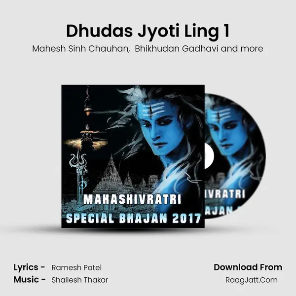 Dhudas Jyoti Ling 1 MP3 Song by Mahesh Sinh Chauhan Cover