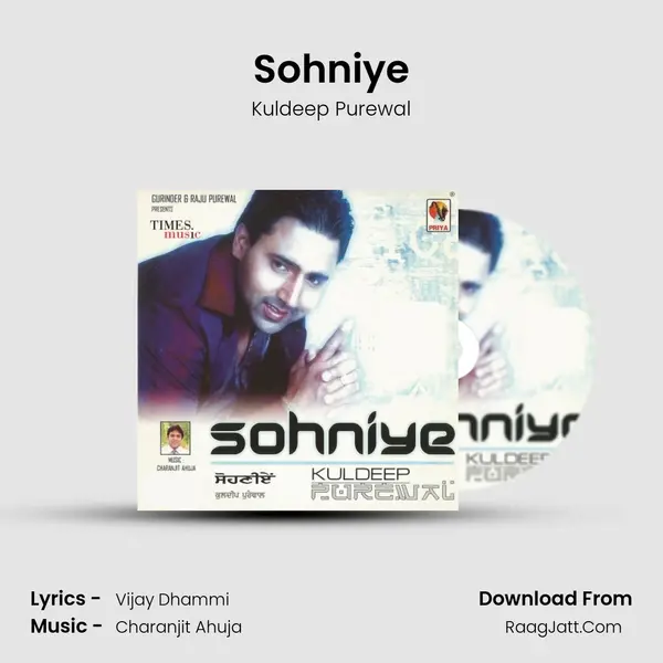 Sohniye mp3 song