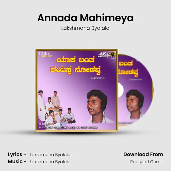 Annada Mahimeya MP3 Song by Lakshmana Byalala Cover