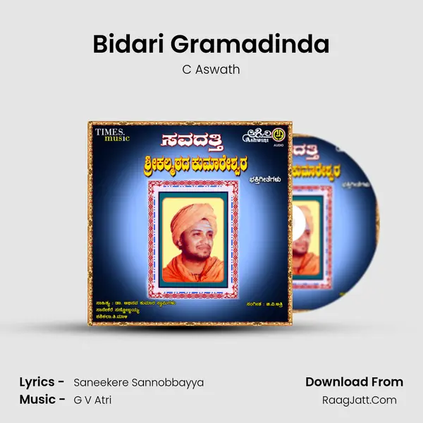 Bidari Gramadinda MP3 Song by C Aswath Cover