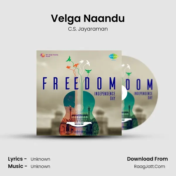 Velga Naandu Cover