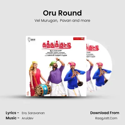 Oru Round MP3 Song by Vel Murugan Cover