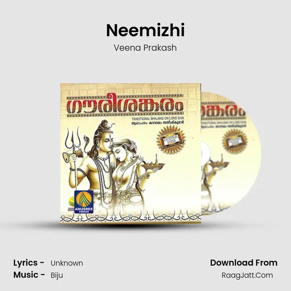 Neemizhi MP3 Song by Veena Prakash Cover
