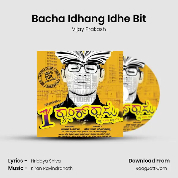 Bacha Idhang Idhe Bit MP3 Song by Vijay Prakash Cover