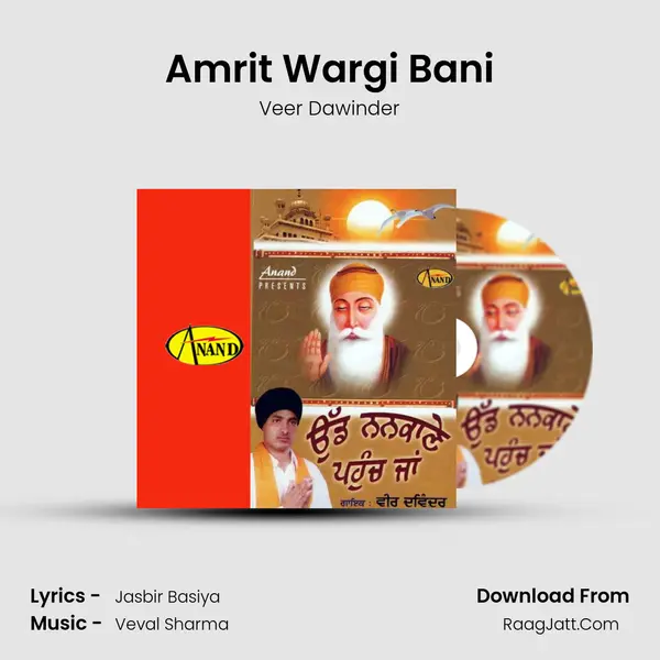 Amrit Wargi Bani mp3 song