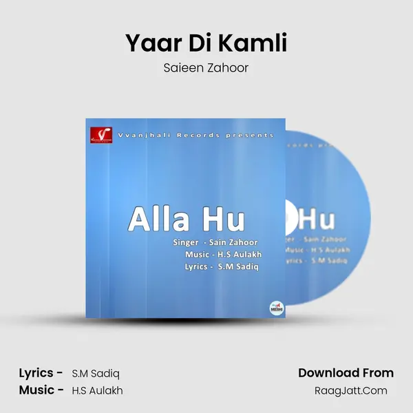 Yaar Di Kamli MP3 Song by Saieen Zahoor Cover