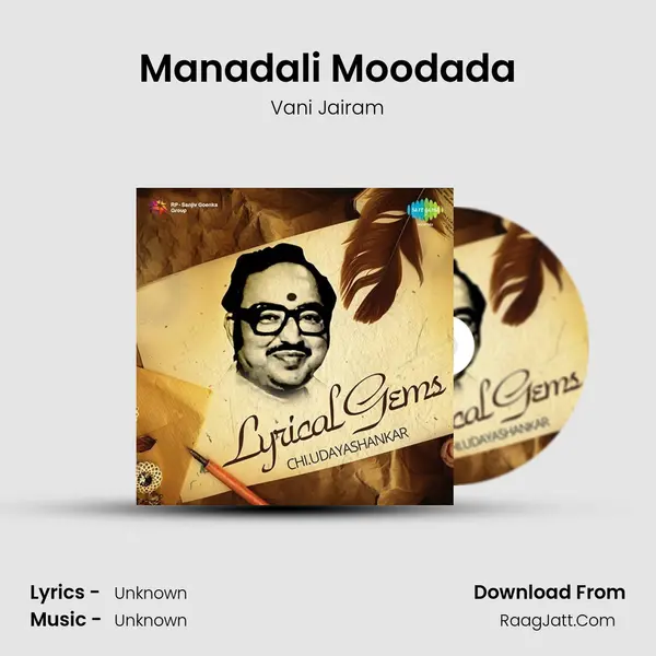 Manadali Moodada Cover