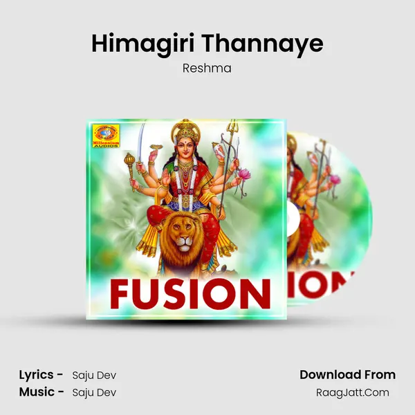 Himagiri Thannaye MP3 Song by Reshma Cover