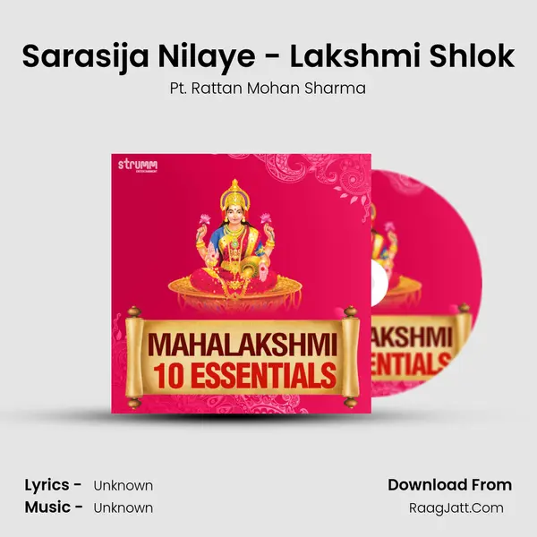 Sarasija Nilaye - Lakshmi Shlok MP3 Song by Pt. Rattan Mohan Sharma Cover
