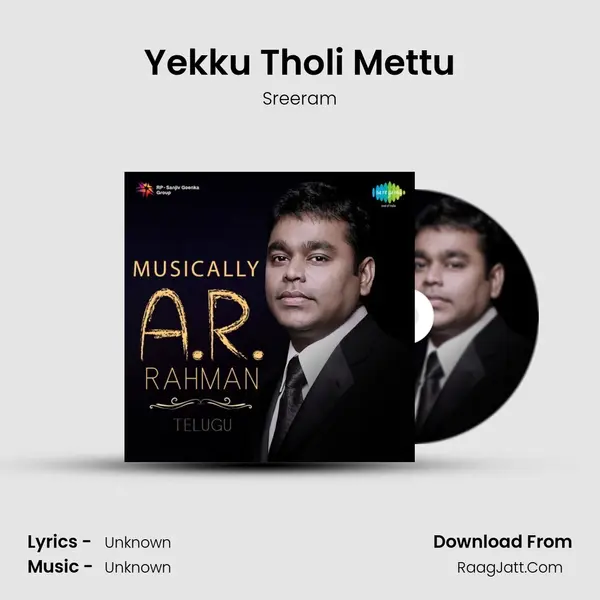 Yekku Tholi Mettu Cover