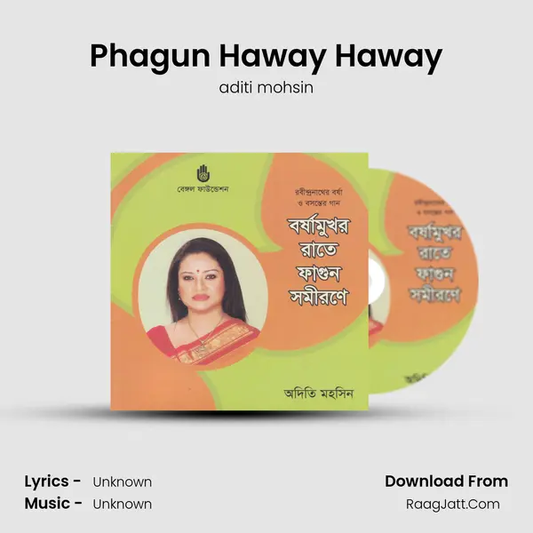 Phagun Haway Haway MP3 Song by aditi mohsin Cover