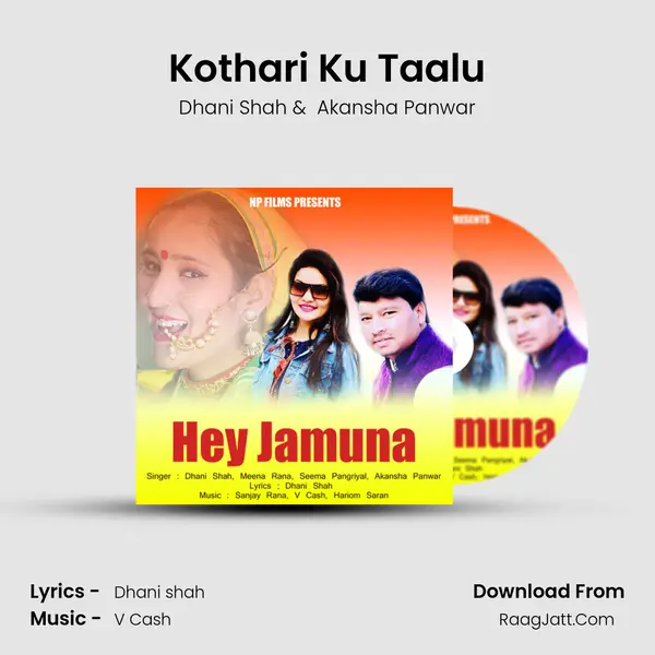 Kothari Ku Taalu MP3 Song by Dhani Shah Cover