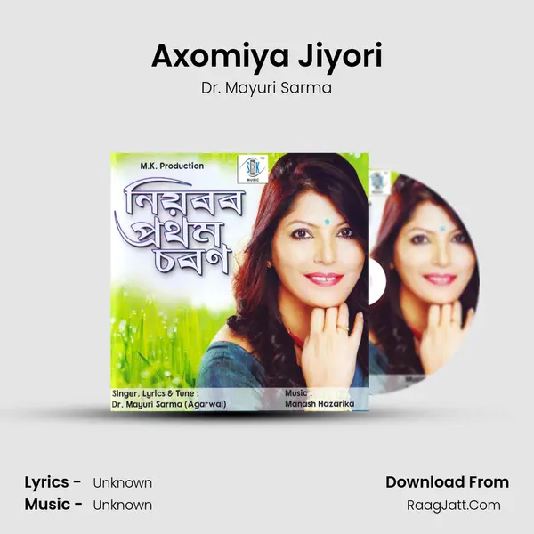 Axomiya Jiyori MP3 Song by Dr. Mayuri Sarma Cover