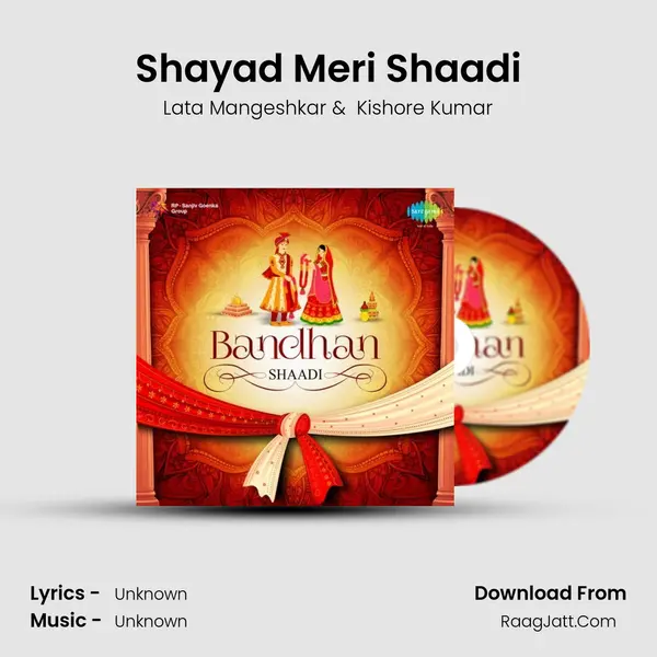 Shayad Meri Shaadi Cover