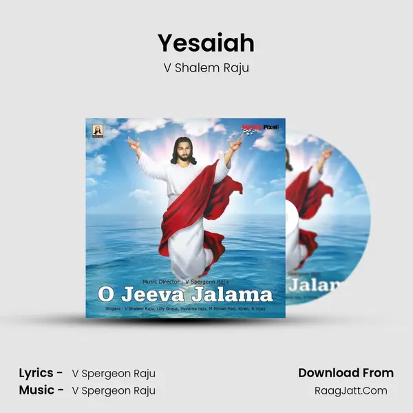 Yesaiah MP3 Song by V Shalem Raju Cover
