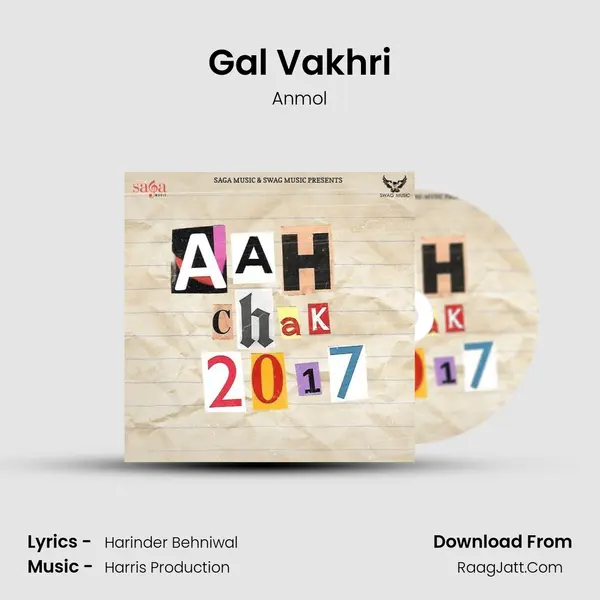 Gal Vakhri MP3 Song by Anmol Cover