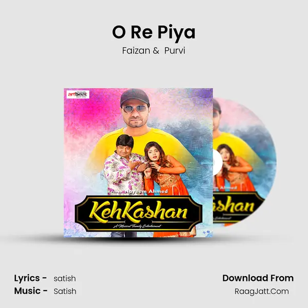 O Re Piya MP3 Song by Faizan Cover