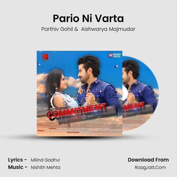 Pario Ni Varta MP3 Song by Parthiv Gohil Cover