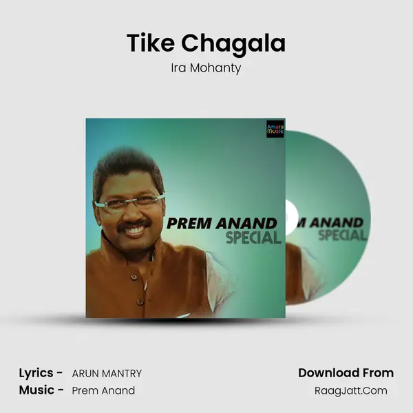Tike Chagala Cover