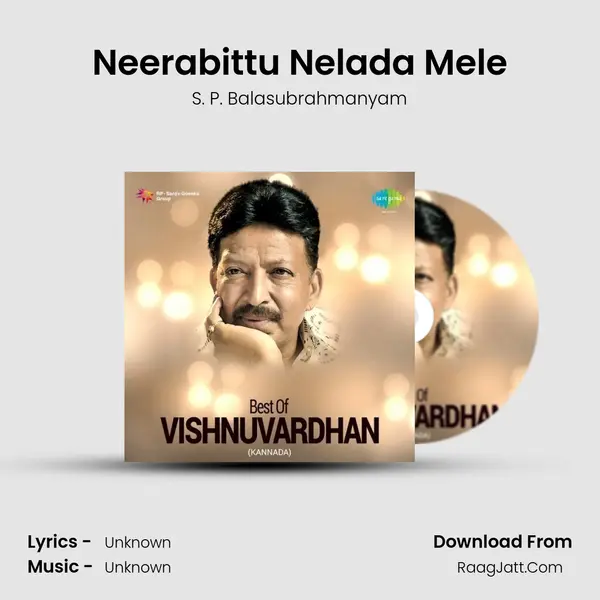 Neerabittu Nelada Mele Cover