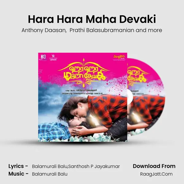 Hara Hara Maha Devaki MP3 Song by Anthony Daasan Cover
