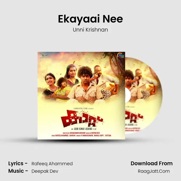 Ekayaai Nee MP3 Song by Unni Krishnan Cover