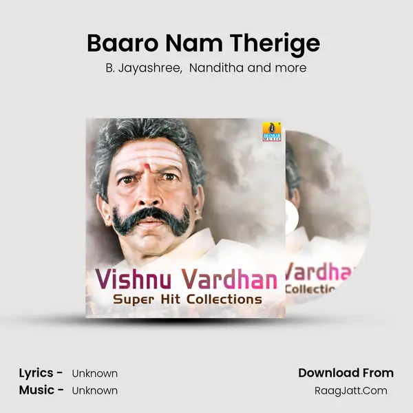 Baaro Nam Therige (From 