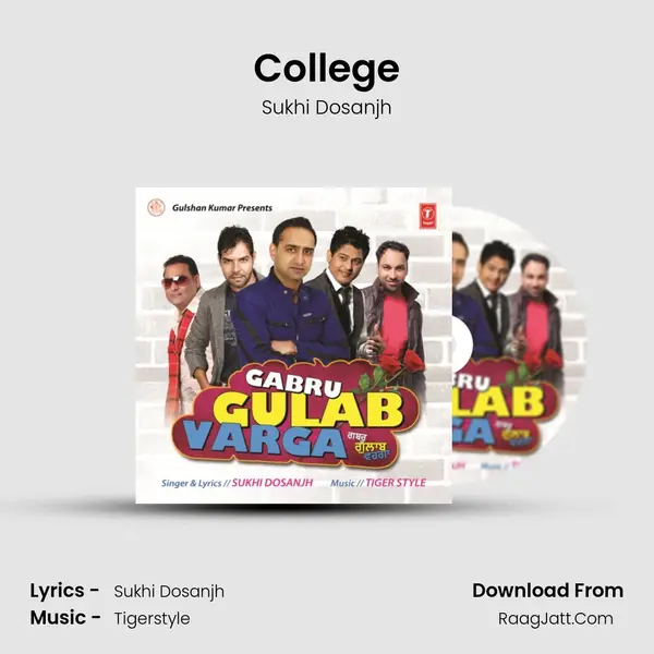College MP3 Song by Sukhi Dosanjh Cover