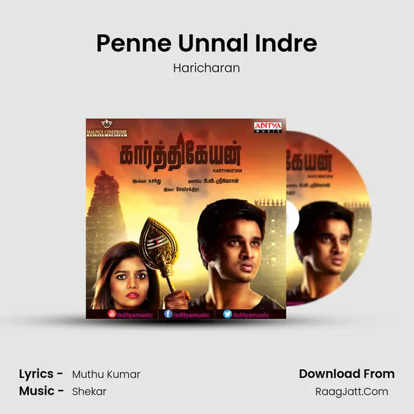 Penne Unnal Indre mp3 song