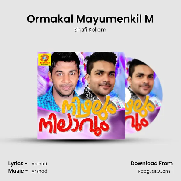 Ormakal Mayumenkil M MP3 Song by Shafi Kollam Cover