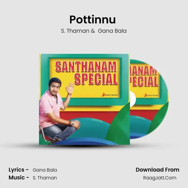 Pottinnu (From 