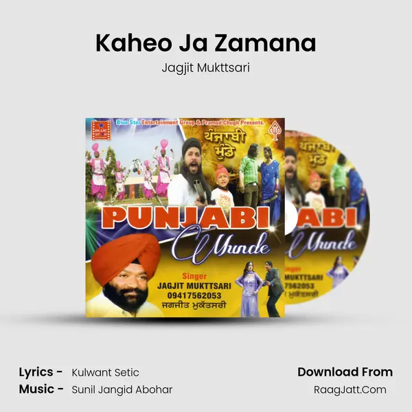 Kaheo Ja Zamana MP3 Song by Jagjit Mukttsari Cover