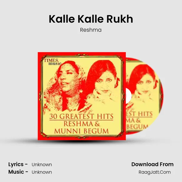Kalle Kalle Rukh MP3 Song by Reshma Cover