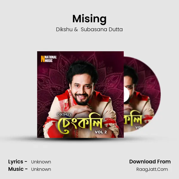 Mising MP3 Song by Dikshu Cover