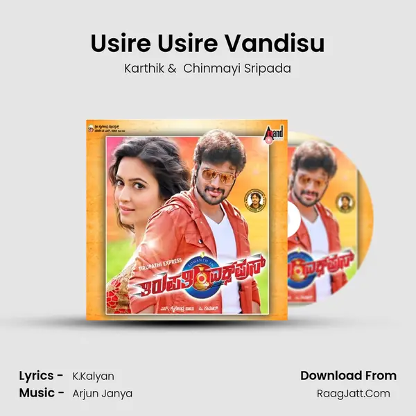 Usire Usire Vandisu MP3 Song by Karthik Cover