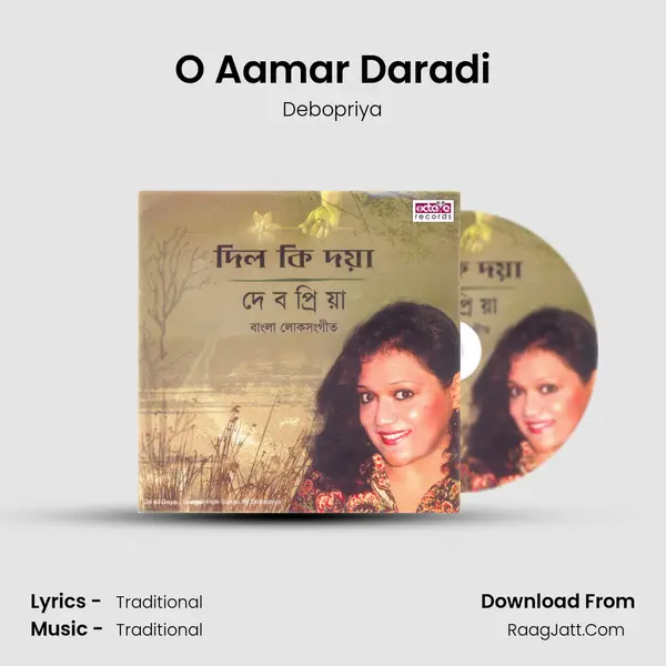 O Aamar Daradi mp3 song